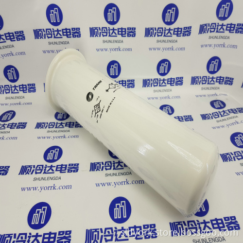 ELM1405 Hydraulic Oil Filter Element